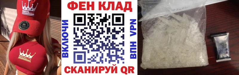 АМФЕТАМИН 98%  где можно купить наркотик  Ухта 