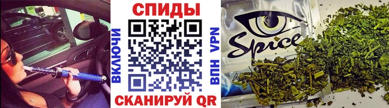 БУТИРАТ бутик  где продают   Ухта 