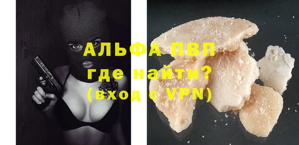 скорость Аркадак