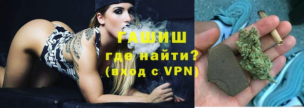 скорость Аркадак