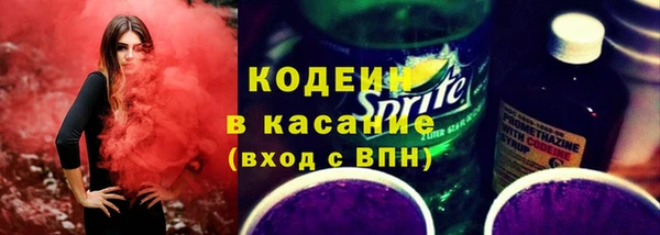 Альфа ПВП Арсеньев