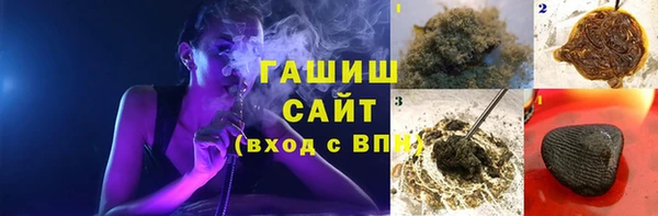 Альфа ПВП Арсеньев