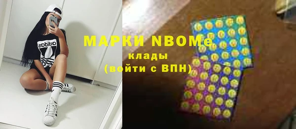 Альфа ПВП Арсеньев