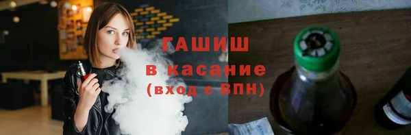 скорость Аркадак