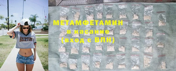 Альфа ПВП Арсеньев