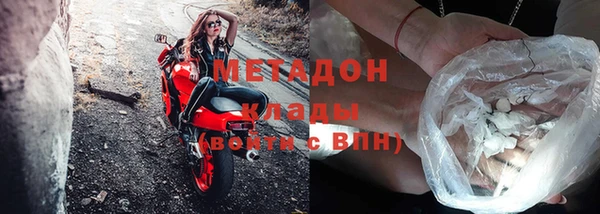 скорость Аркадак
