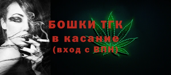 скорость Аркадак