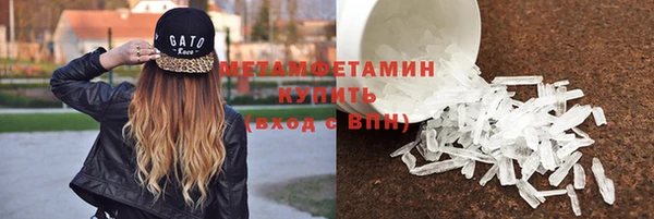 Альфа ПВП Арсеньев