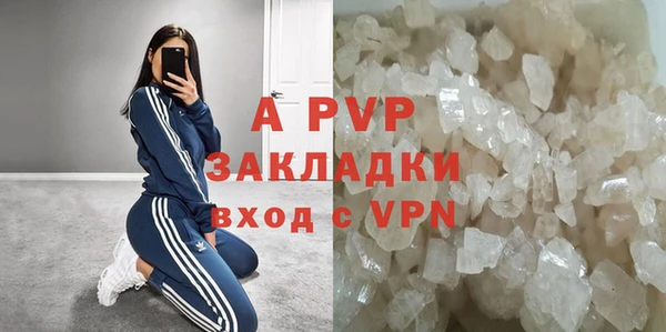 скорость Аркадак