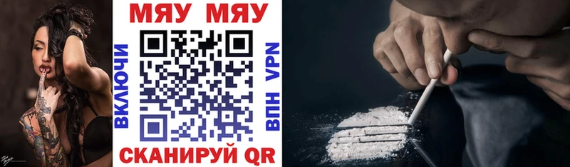 МЕФ 4 MMC  Ухта 