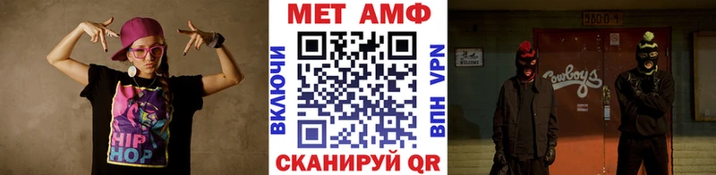 Первитин пудра  Ухта 