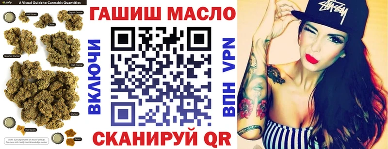 Дистиллят ТГК концентрат  Ухта 