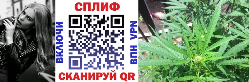 Шишки марихуана тримм  Ухта 