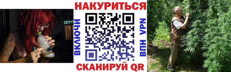 Бошки марихуана OG Kush Ухта
